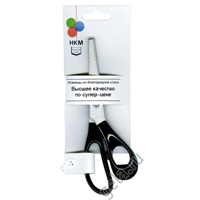  HKM  -