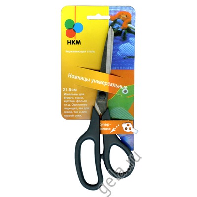  HKM GE-250S