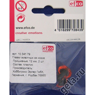  Efco    