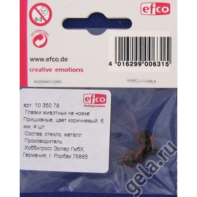  Efco          