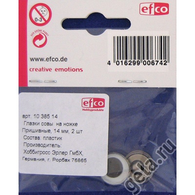  Efco      