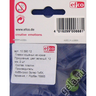  Efco    , 