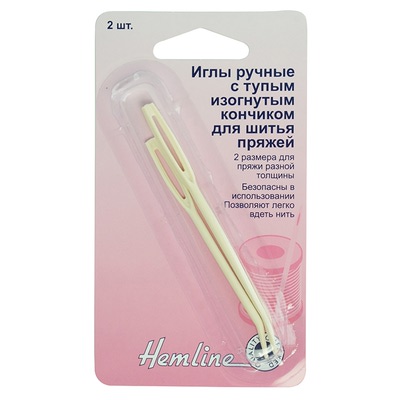  Hemline   c   