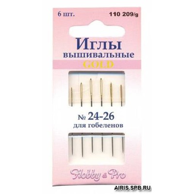  Hobby&Pro       24-26