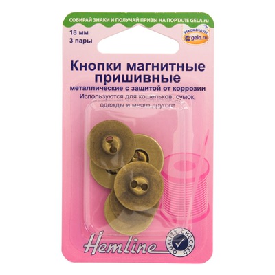  Hemline     c   