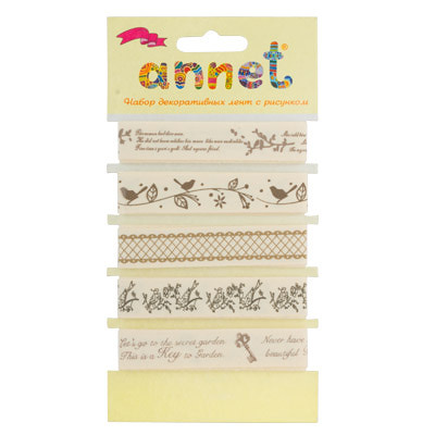 Annet    "Annet" c , . 16 , . 5  (. 007 " ")
