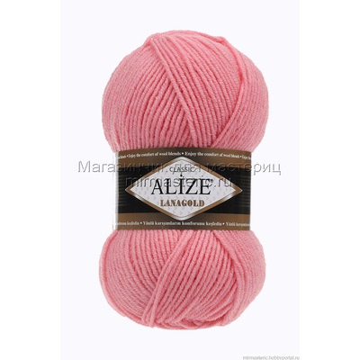  Alize Lanagold Classic 265