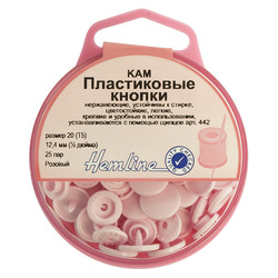Аксессуары Hemline Кнопки пластиковые, 12,4 мм, цвет розовый
