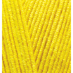 Пряжа Alize Cotton gold (55% хлопок, 45% акрил) 5х100г/330м цв.110 желтый