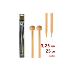 Спицы Addi Прямые бамбуковые 3.25 мм / 25 см