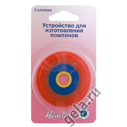 Аксессуары Hemline Устройство (кольца) для изготовления помпонов