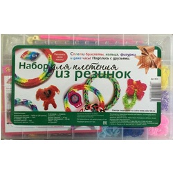 Набор Color Kit Для плетения из резинок
