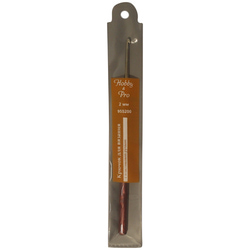 Крючок Hobby&Pro для вязания с пластиковой ручкой, 2 мм